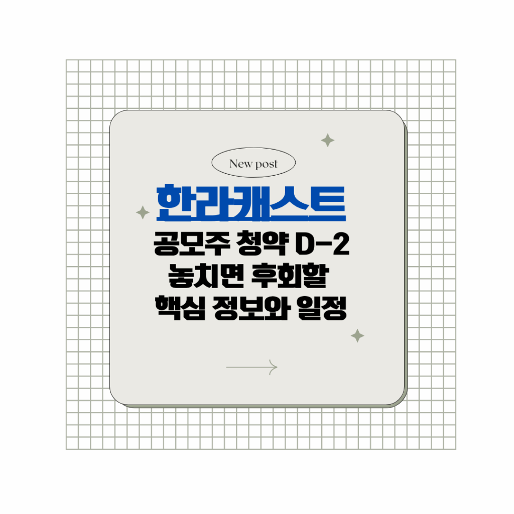 파란색과 흰색 심플하고 단순한 메모지 배경 SNS 블로그 카드뉴스 썸네일 인스타그램 포스트 15