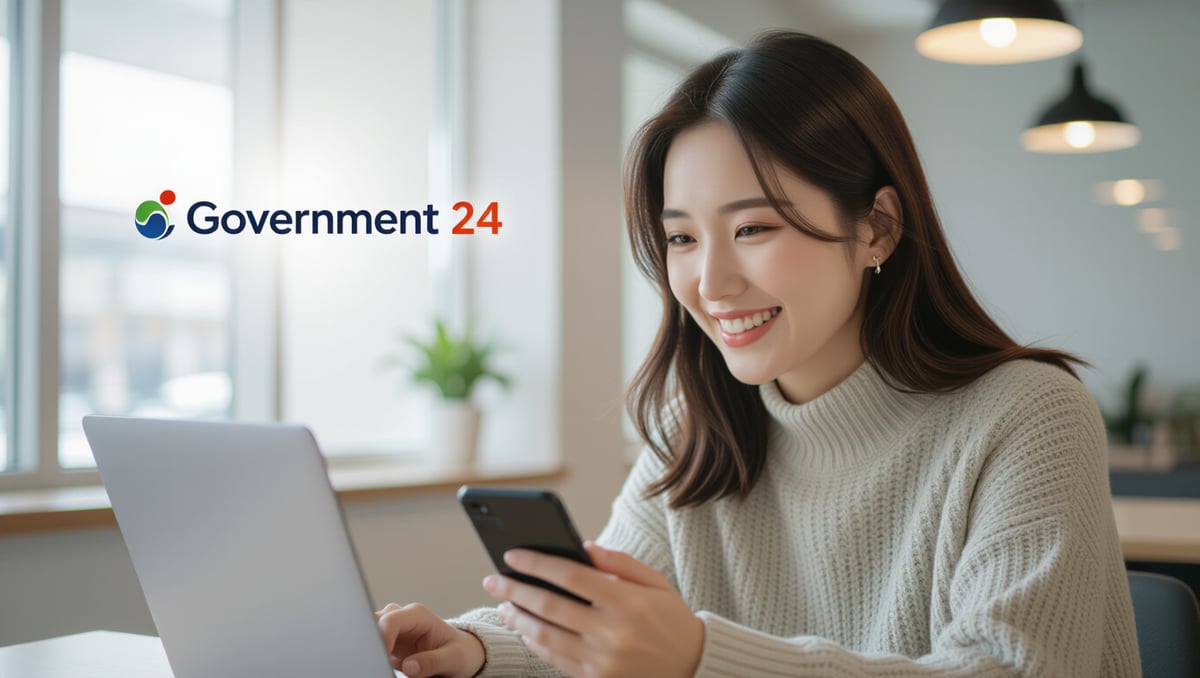 💻 정부24: 운전경력증명서 온라인 발급 완벽 가이드