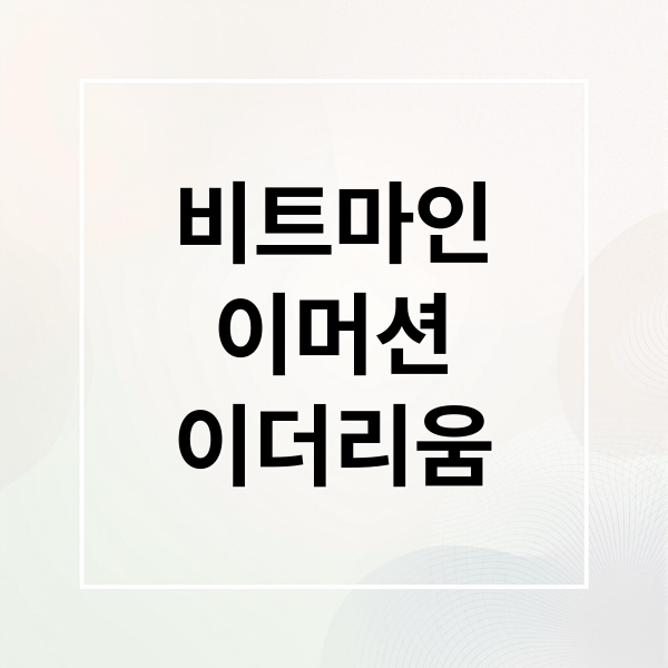 thumbnail 1754827311979 rcfzscvscg