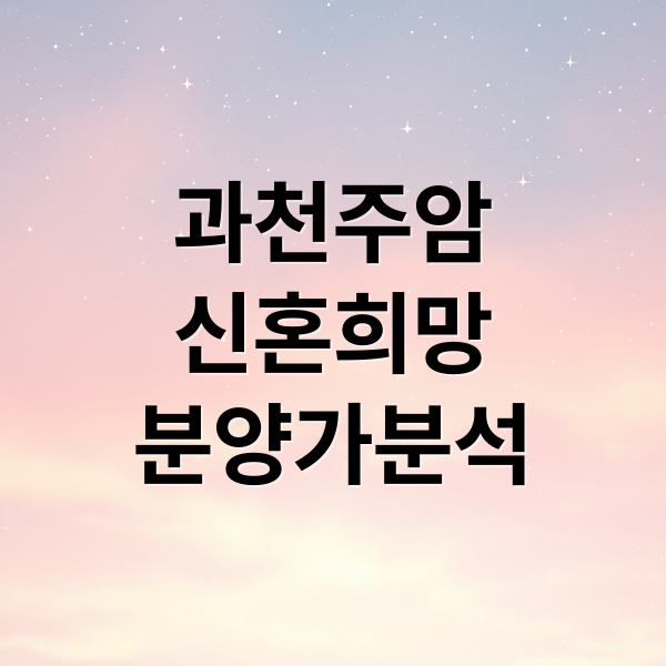thumbnail 1754874297375 c9r2skg2ma