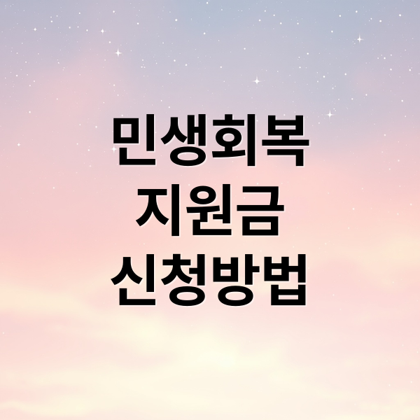 thumbnail 1755003838907 3qgepmv6jg