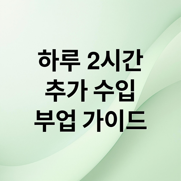 thumbnail 1755040643842 py9v4glwql