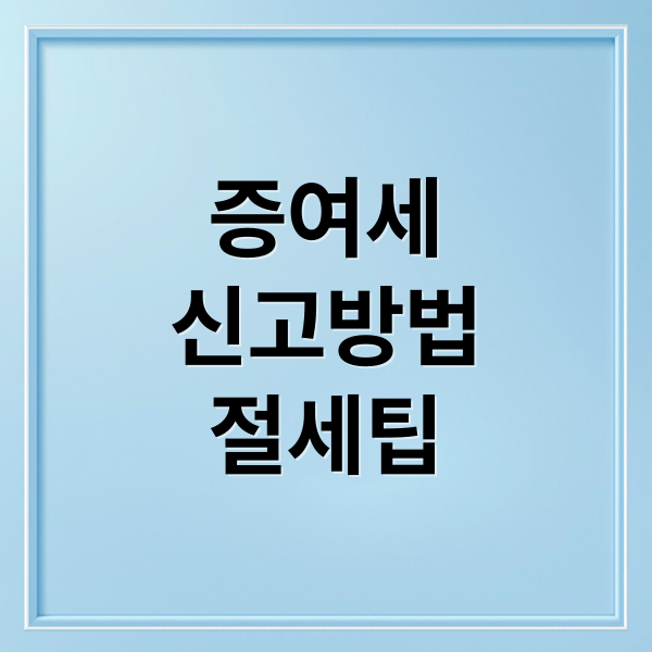 thumbnail 1755048877688 s0h786p85h