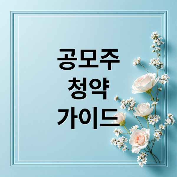 thumbnail 1755295637867 d5sqin1iz8