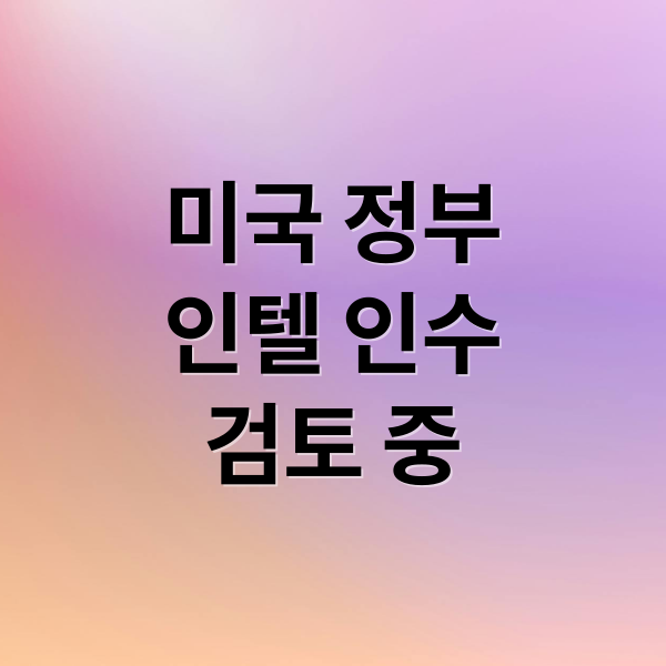 thumbnail 1755297913438 71t39cs6jy