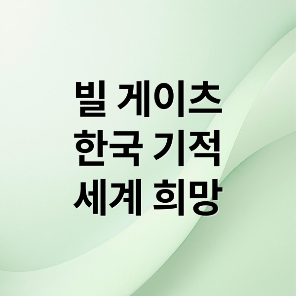thumbnail 1755470007722 pb6q73j0b5