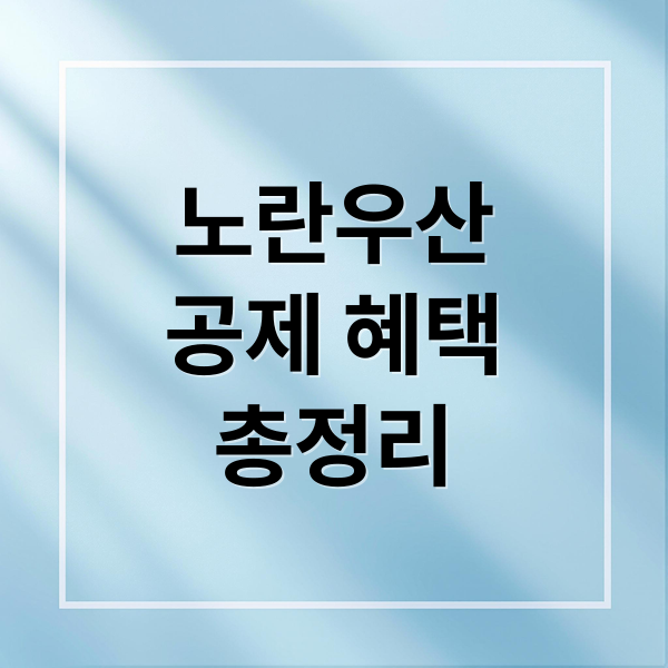 thumbnail 1755494486409 ii9v5i7wds