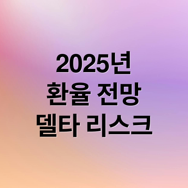 thumbnail 1755516175465 zkwf1ofjfq