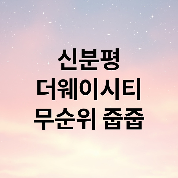 thumbnail 1755729446364 t1l66lwca8