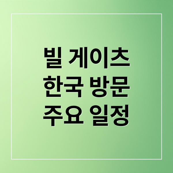 thumbnail 1755748873896 7w5wynonuh