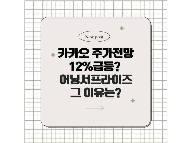 파란색과 흰색 심플하고 단순한 메모지 배경 SNS 블로그 카드뉴스 썸네일 인스타그램 포스트 800 x 600 px 800 x 600 px 13