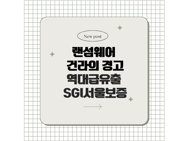 파란색과 흰색 심플하고 단순한 메모지 배경 SNS 블로그 카드뉴스 썸네일 인스타그램 포스트 800 x 600 px 800 x 600 px 6