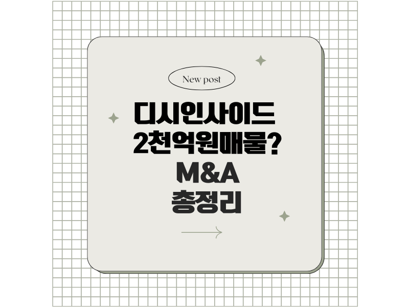 파란색과 흰색 심플하고 단순한 메모지 배경 SNS 블로그 카드뉴스 썸네일 인스타그램 포스트 800 x 600 px 800 x 600 px 7