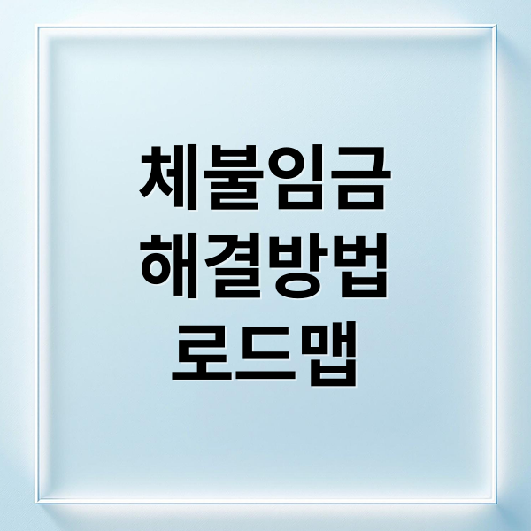 thumbnail 1769423683220 9p284k3f0f