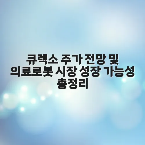 thumbnail 69707205dfc93