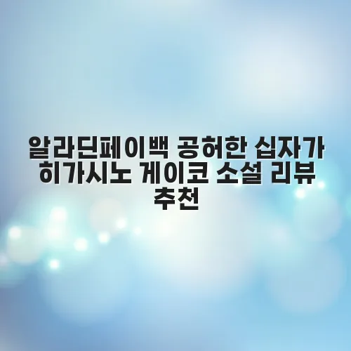 thumbnail 6977770fc2b03