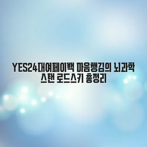 thumbnail 69777bf24f701