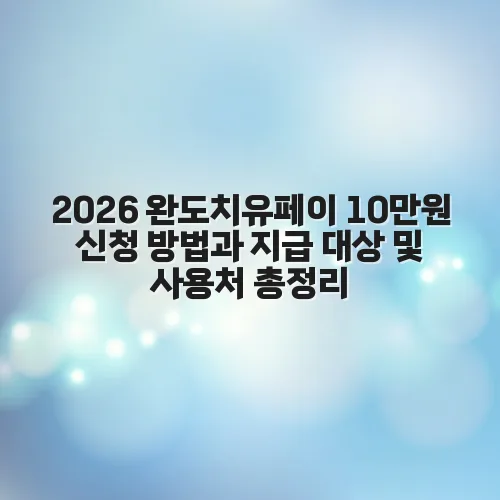 thumbnail 6977807c443d4