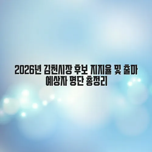 thumbnail 69778740d4015