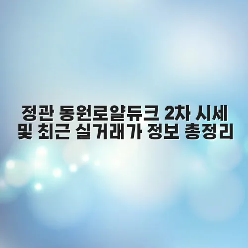 thumbnail 6977897fba677