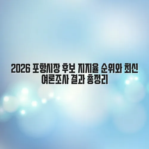 thumbnail 697794e5aadc0