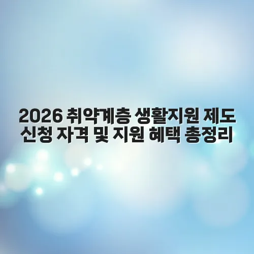 thumbnail 69779b970e1e7