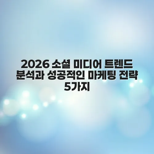 thumbnail 69779ddc7bfad