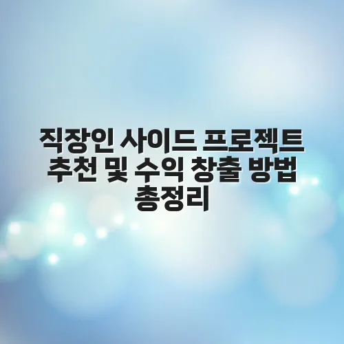 thumbnail 6977a6dd66ff6