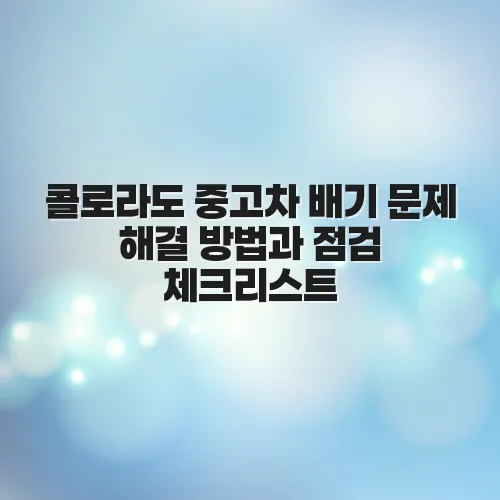 thumbnail 6977b470af23f