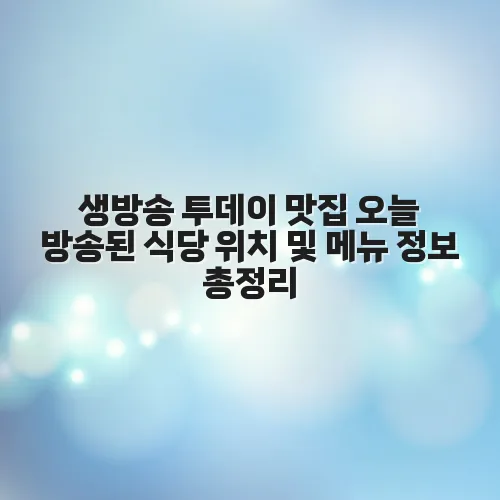 thumbnail 6977c4ca17322