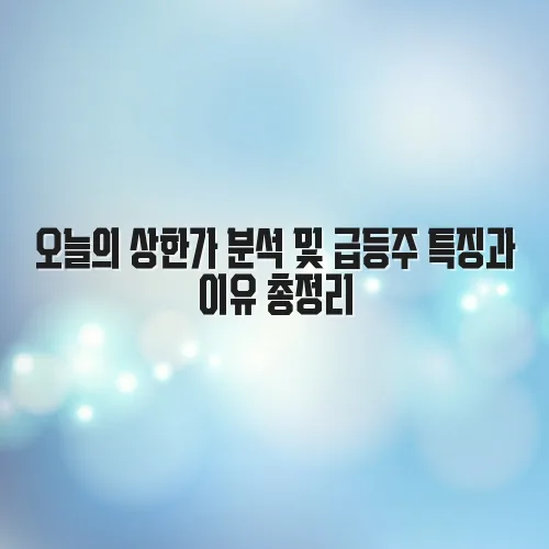 thumbnail 6977c6f9ded2a