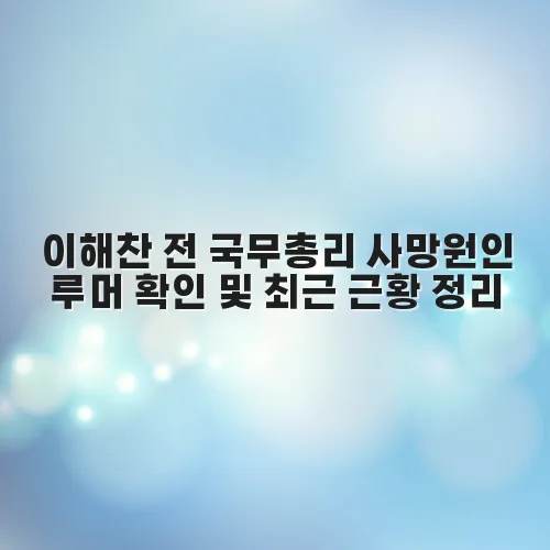 thumbnail 6977c9568ebcd