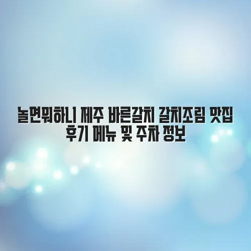 thumbnail 6977cba7c368c