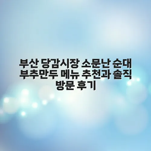 thumbnail 6977cdf3f1116