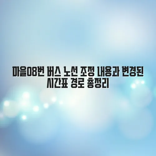 thumbnail 6977e55b9ef88