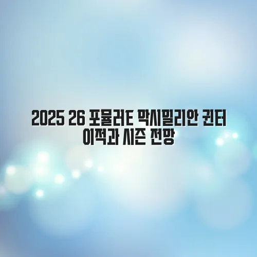 thumbnail 6977e797cc167