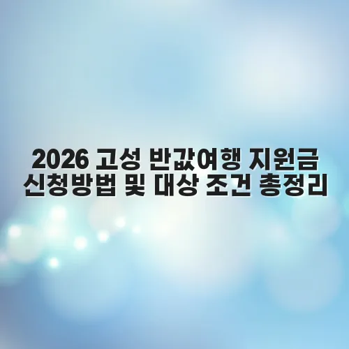 thumbnail 6977ee456c923