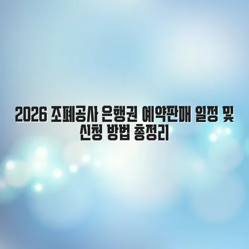 thumbnail 6977f083c2d27