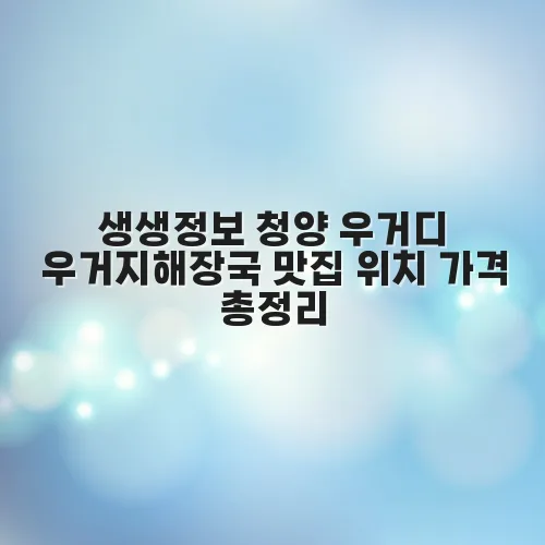 thumbnail 6977f2b25b400