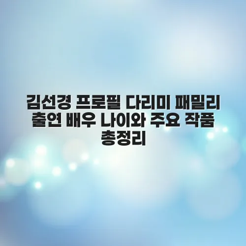 thumbnail 6977f71cf35f7