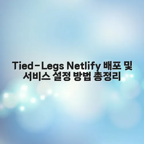 thumbnail 6977f95155ffe