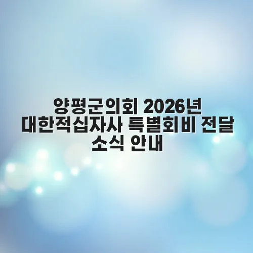 thumbnail 6977fbabbac86