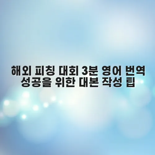 thumbnail 697810fcdc91e