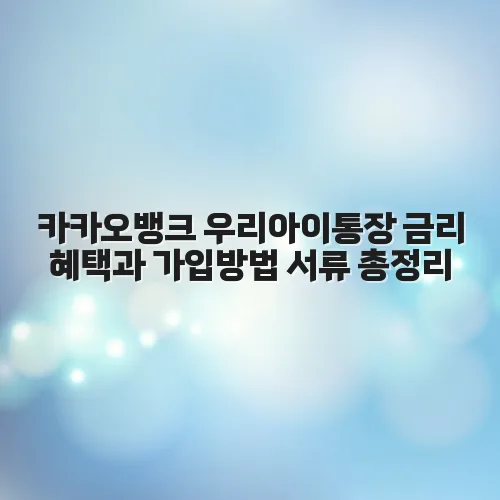 thumbnail 6978134e49012