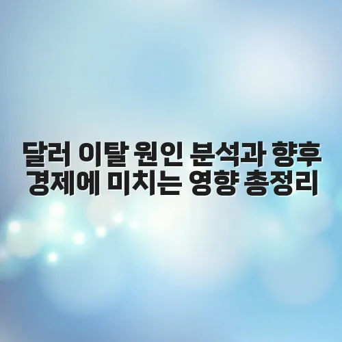 thumbnail 69781c3f59367