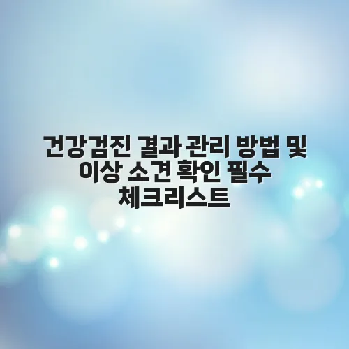 thumbnail 697820a6eb886