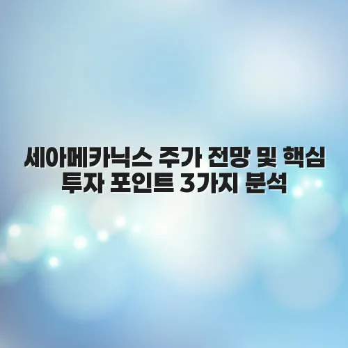 thumbnail 69782506595de