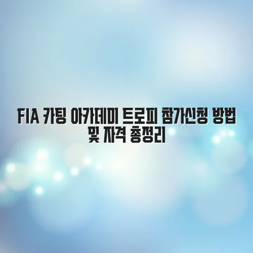 thumbnail 69782bcdf0a3f