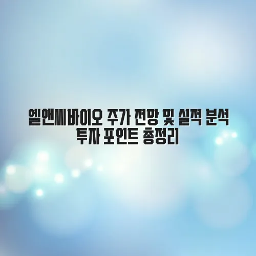 thumbnail 69782e0af1912