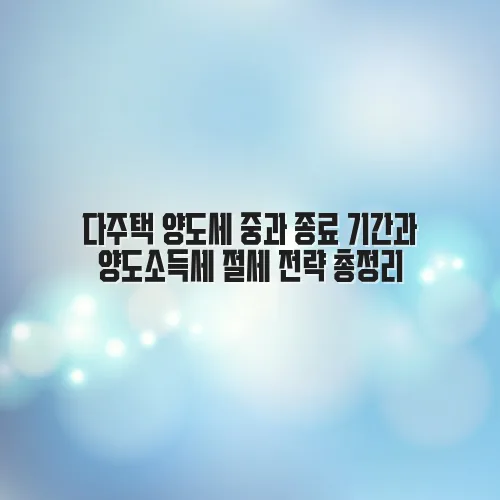 thumbnail 6978303db5b74